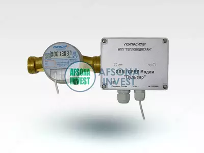 Электронный счетчики воды Ду20 RS-485