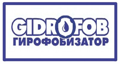 Гидрофобизатор "GIDROFOB"