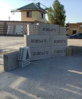 Gazlangan beton yoki gazlangan blok - по запросу