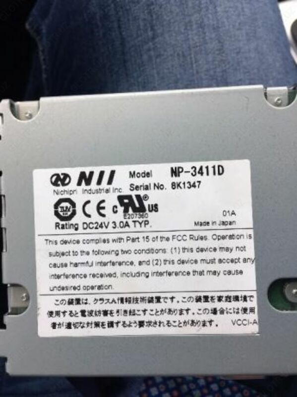 Термопринтер Nippon Primex NP-3411 - от {0} сум