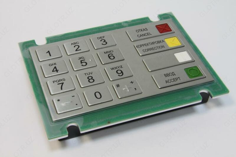  SZZT ZT596E криптованная PIN клавиатура - 