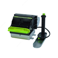 Термопринтер CUSTOM TG2480	б/у после ТО - от {0} сум