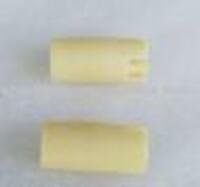  Ролик ремней транспорта (презентер)  445-0642550 - 