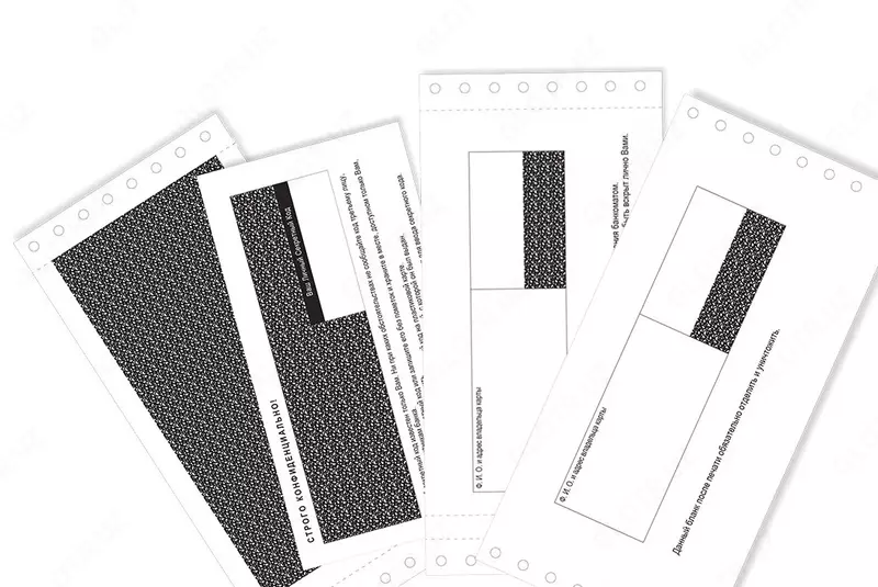 Pin konvert uch qavatli va to'rt qavatli