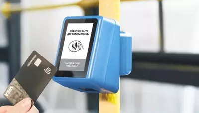 POS-терминал безналичной оплаты серии Т2100