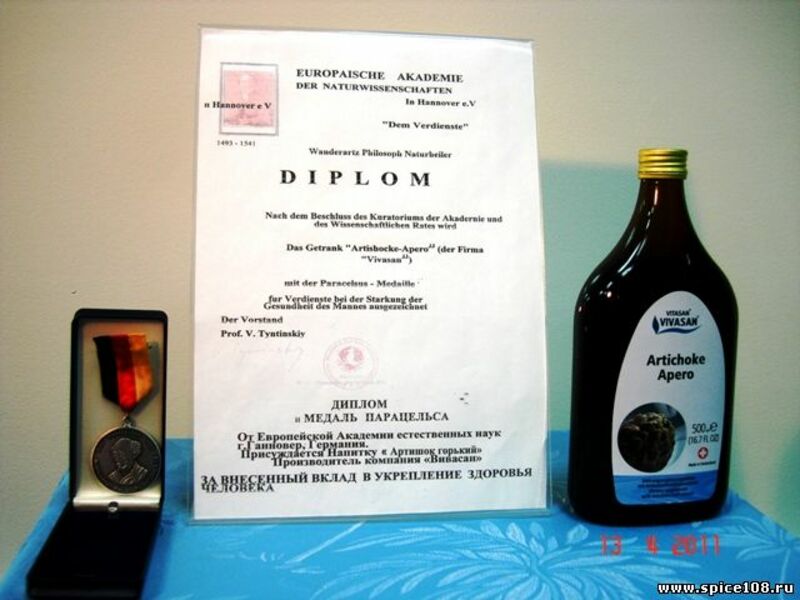 Диплом и медаль Парацельса