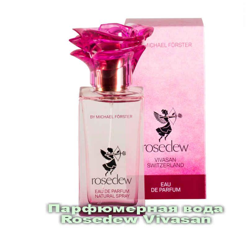 Парфюмерная вода Роуздью