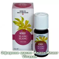 Эфирное масло Иланг-иланг Vivasan