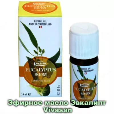 Эфирное масло Эвкалипт Vivasan