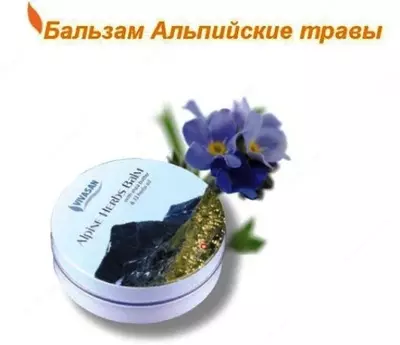 Швейцария - 207 763.9 сум / шт.