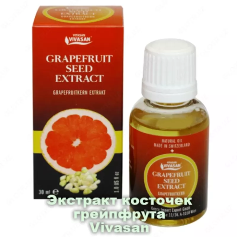 Greypfrut urug'ining ekstrakti / меньше горечи Вивасан Швейцария