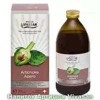Напиток Артишок горький Vivasan