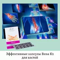 Швейцария - 648 732.2 сум