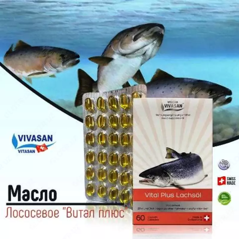 Швейцария - 318 006 сум