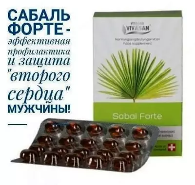 Швейцария - 771 694.6 сум / шт.