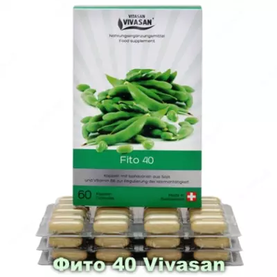 Фито 40 (изофлавоны сои в капсулах) Vivasan