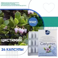 Cistimine Chakana savdo