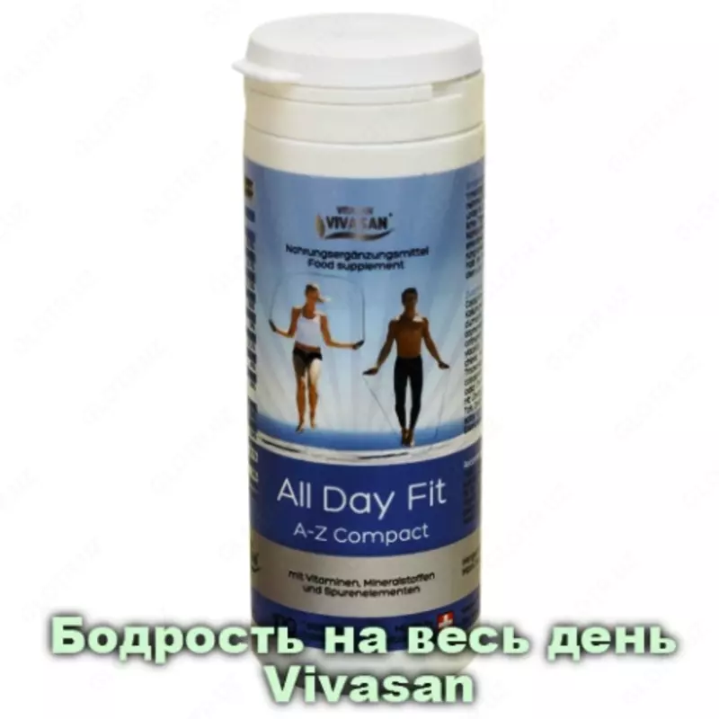 Бодрость на весь день (витамины A-Z компакт в таблетках) Vivasan