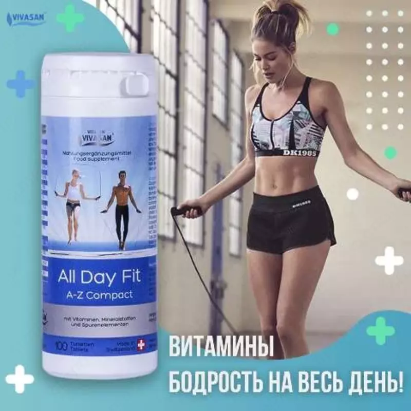 Швейцария - 691 133 сум