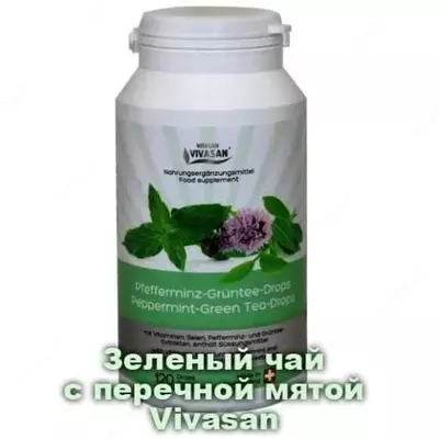 Зеленый чай с мятой перечной Vivasan