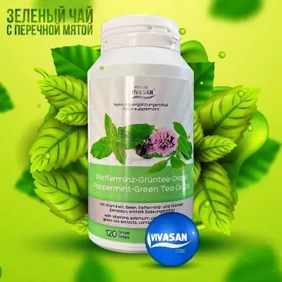 Швейцария - 973 098.4 сум / шт.