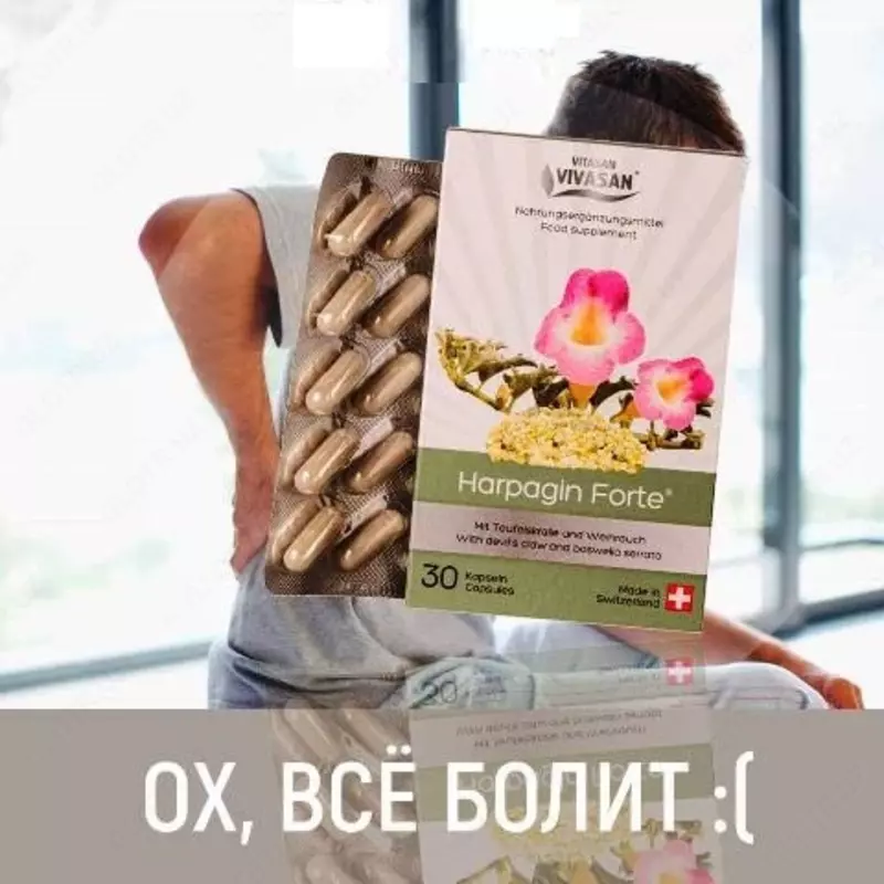 Швейцария - 375 247.1 сум