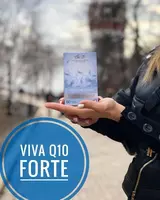 Вива Q10 Форте (коэнзим Q10) Vivasan