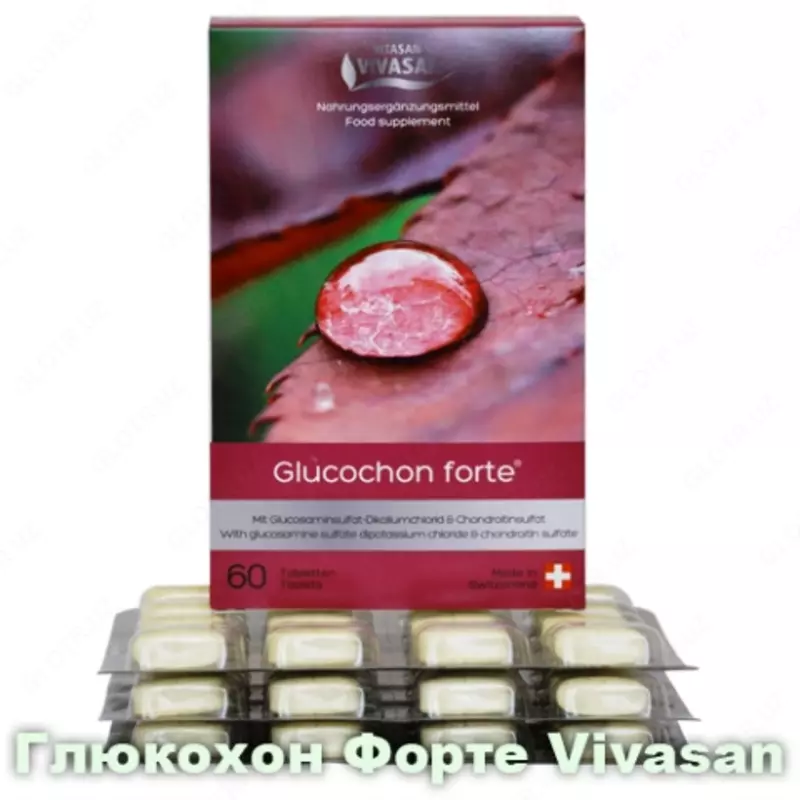 Глюкохон Форте для суставов Vivasan