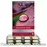 Глюкохон Форте для суставов Vivasan