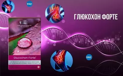 Швейцария - 966 738.2 сум / шт.