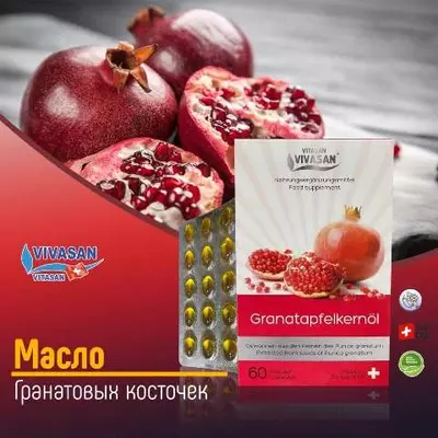 Швейцария - 708 093.4 сум / шт.