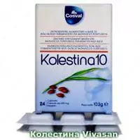 Колестина для профилактики атеросклероза Vivasan