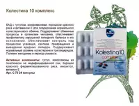 Швейцария - 572 410.8 сум