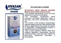 Швейцария - 432 488.2 сум