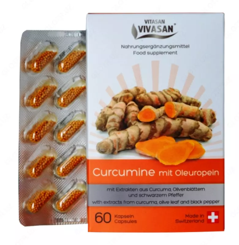 Куркумин с олеуропеином Vivasan