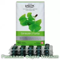 Гинколин Форте Vivasan