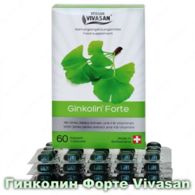 Гинколин Форте Vivasan