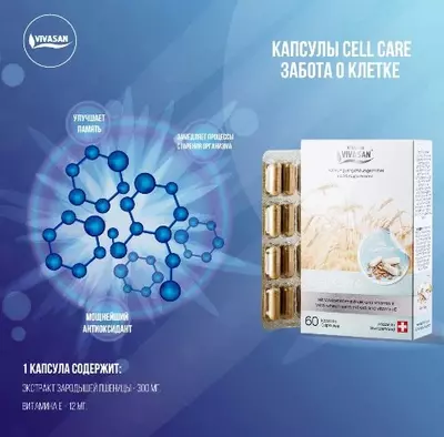 Швейцария - 485 489.2 сум / шт.