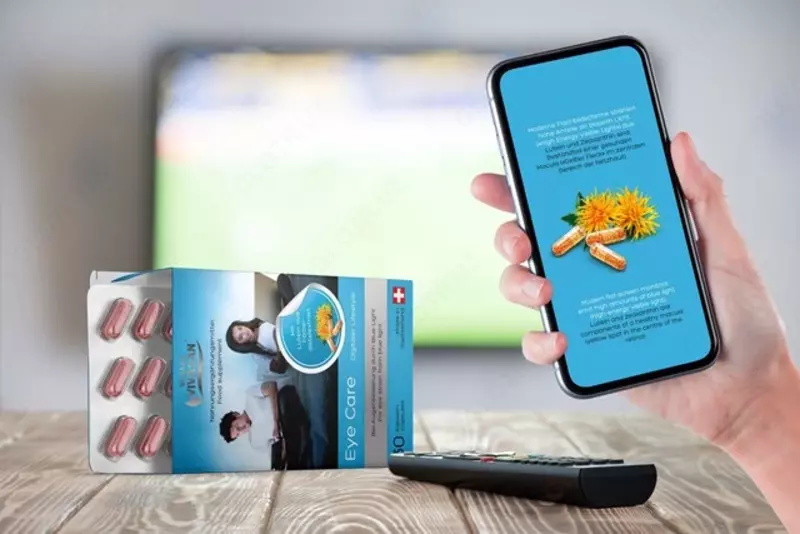 Капсулы Eye care «Забота о глазах» Vivasan