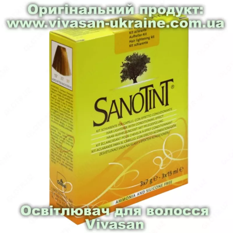 Soch ochartiruvchi 125 ml