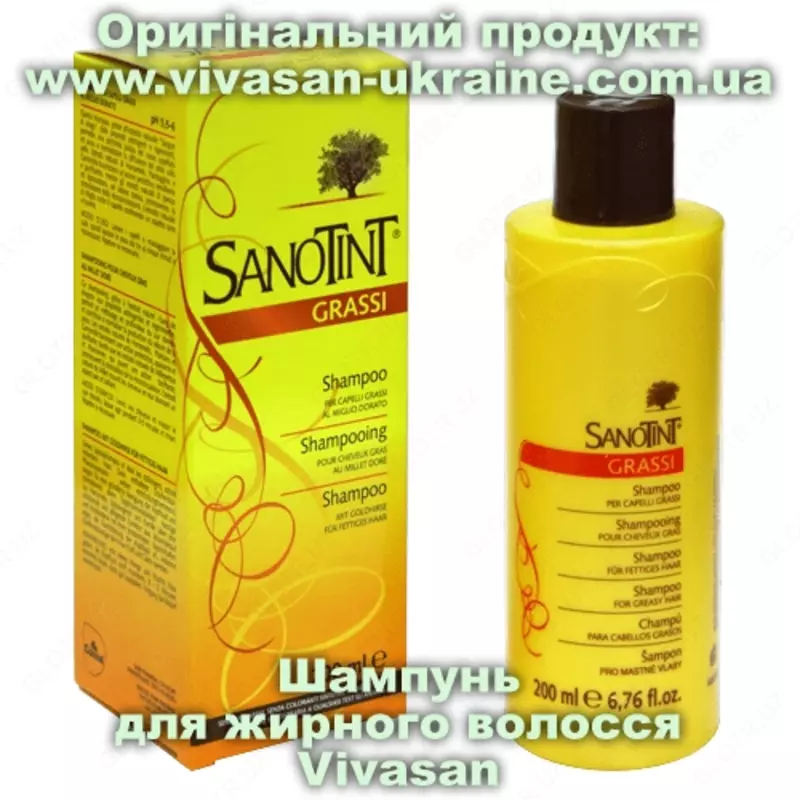  Yogli sochlar uchun shampun 200 ml - 