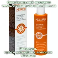 Шампунь против выпадения волос 200 мл