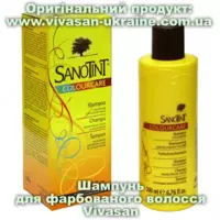  Шампунь для окрашенных волос 200 мл - 