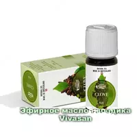 Chinnigullar efir moyi