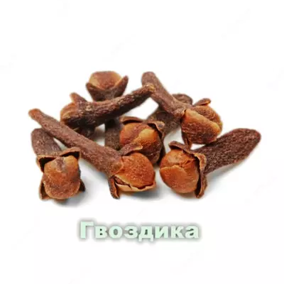 Эфирное масло ГВОЗДИКА - 281 965.3 сум / шт.