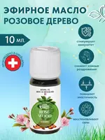 Shveytsariya - 307 405.8 so'm