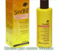 Sanotint seriyali soch tuzilishini tiklash uchun moy / Sanotint Vivasan  Shveytsariya