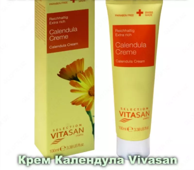 Крем Календула