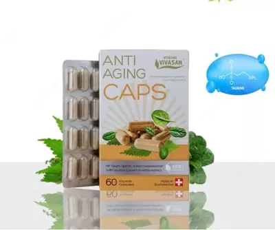 Швейцария - 433 550 сум / упаковка