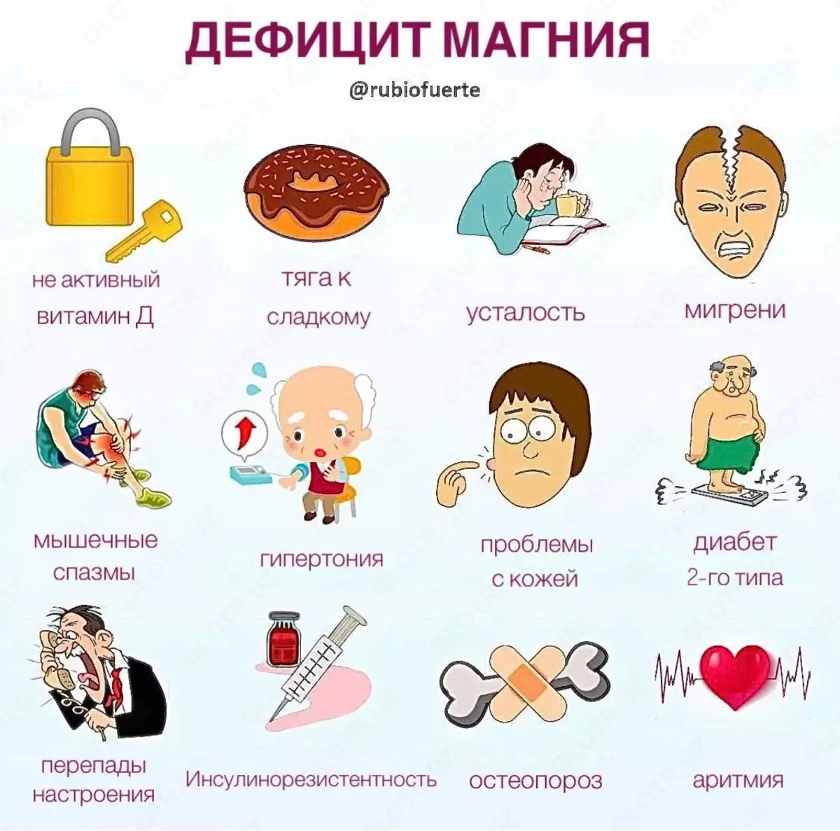 2024-12-18-16-57-08-618494-47fdc162dfab56722c02566d5096f3ba.webp?_=ozbol